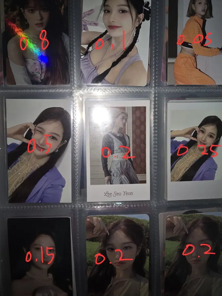 Fromis 9 lee seoyeon photocard WTS