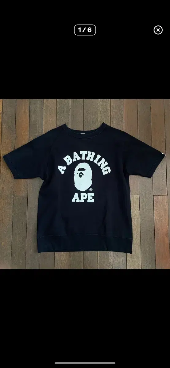 90s Bape Vape OG Short Sleeve Top