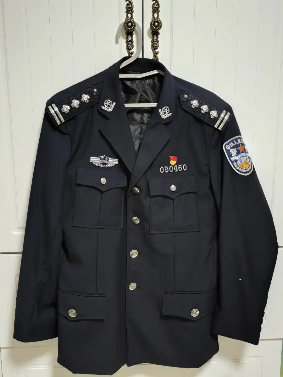 Chinese 13-Style Public Security Uniform Set