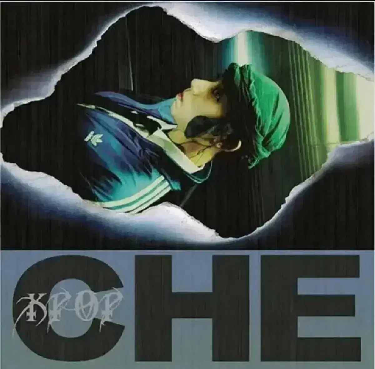 [unsealed ] Che CHE album CD