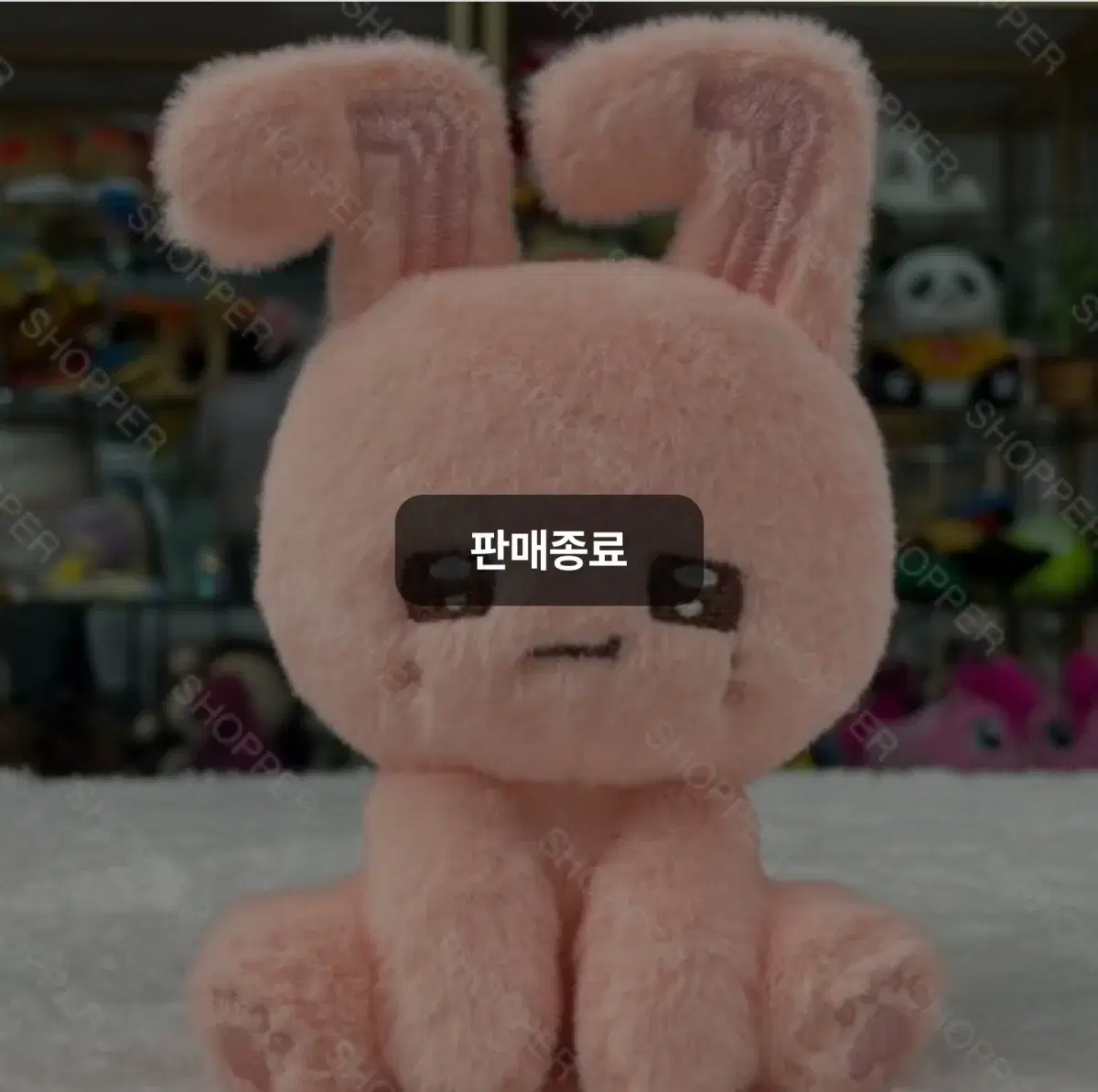 Sell IU Lucky doll 