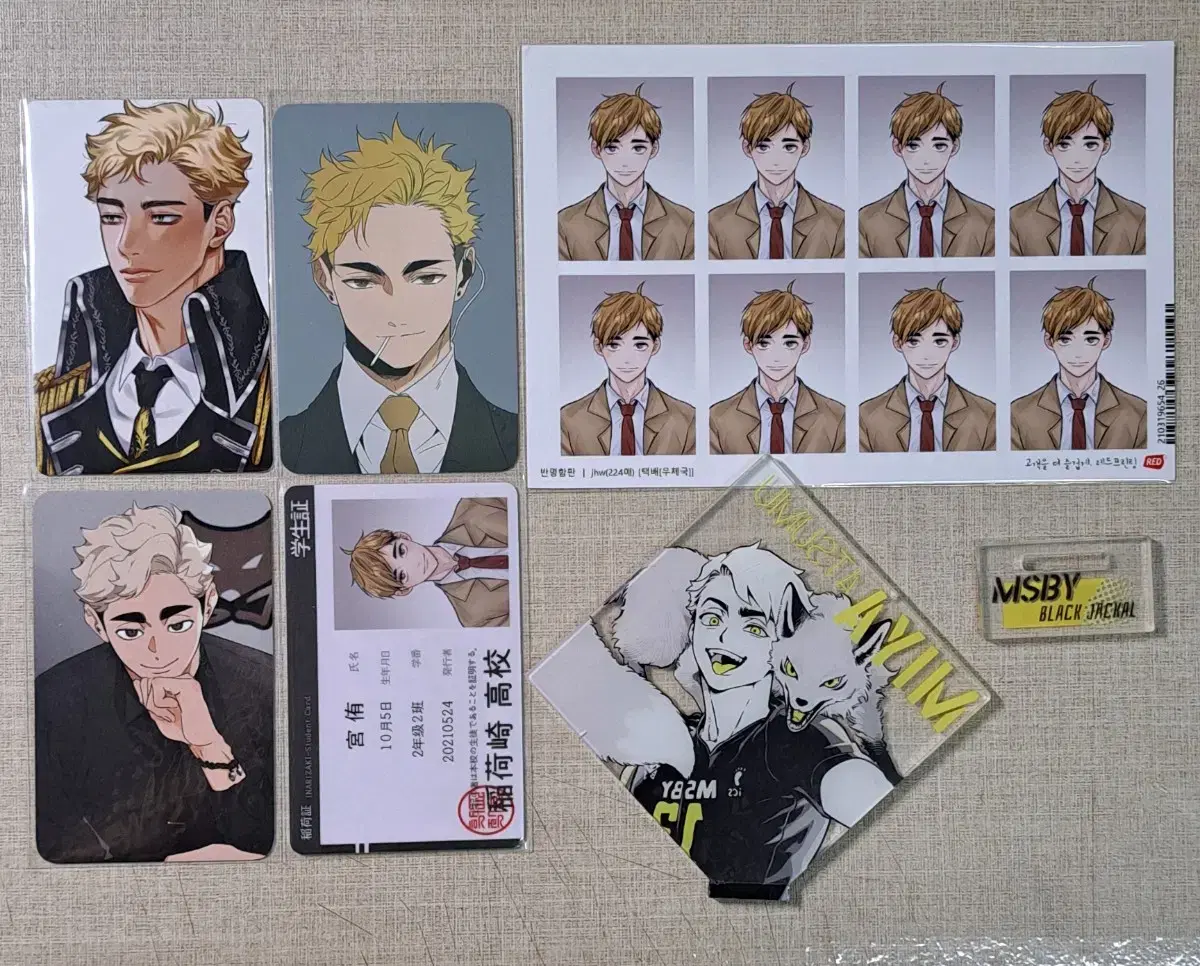 Haikyuu Miya Atsumu Student ID photocard Certificate acrylic stand Master Mma-sama