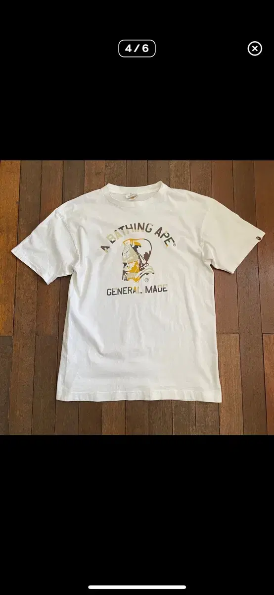 2000s Vape Bape Og Short Sleeve T-Shirt