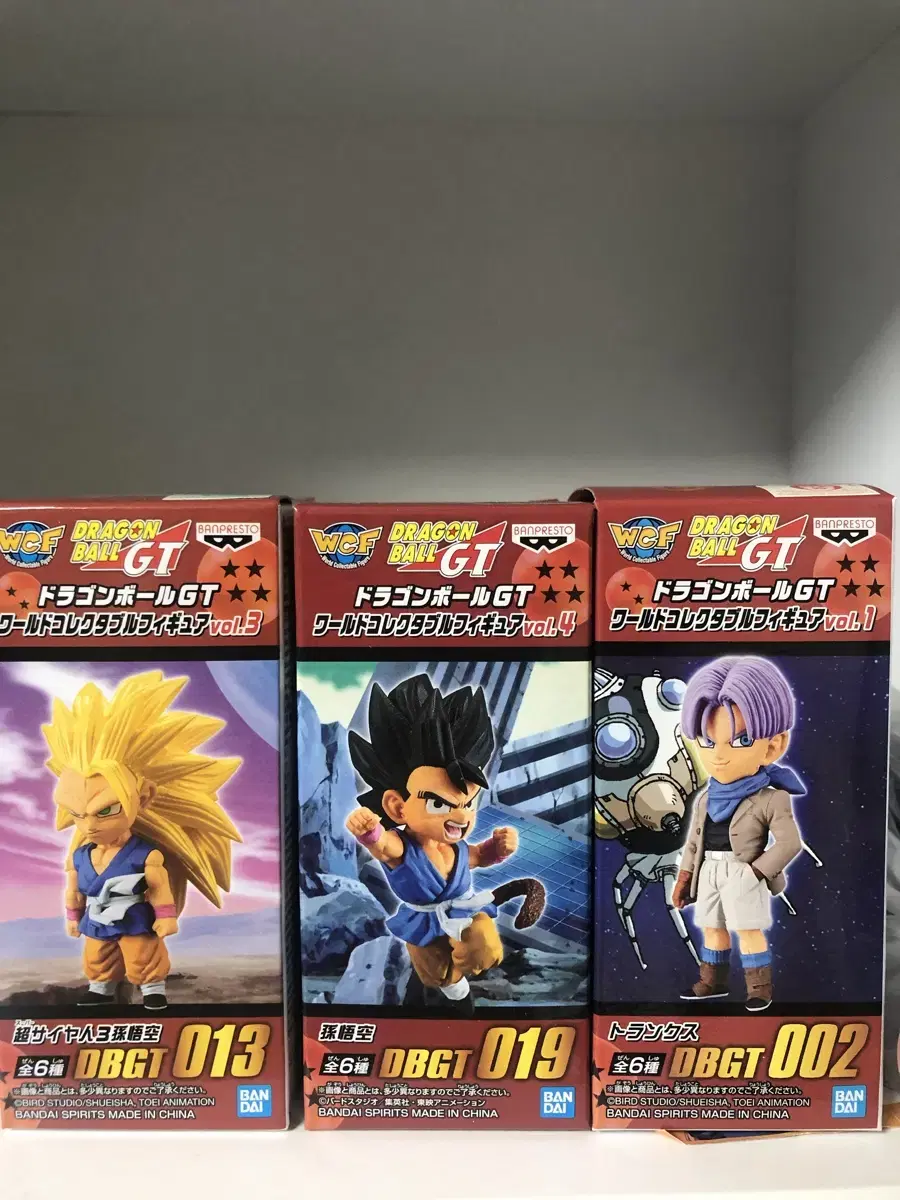 Sell Dragon Ball GT Wall Calls