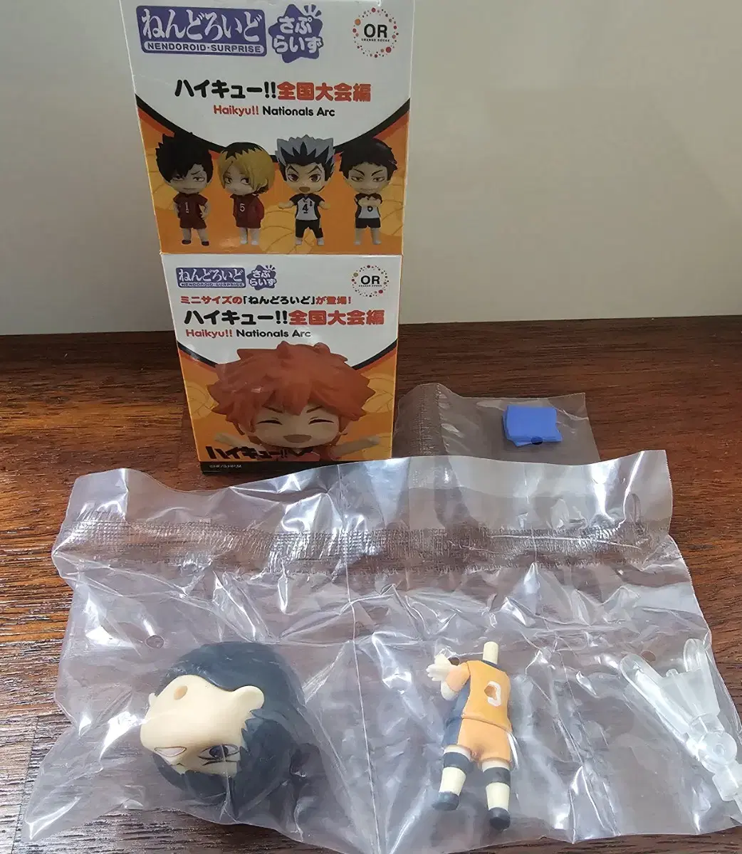 [Unsealed] Tobio Kageyama Nendoroid Surprise haikyuu Figure