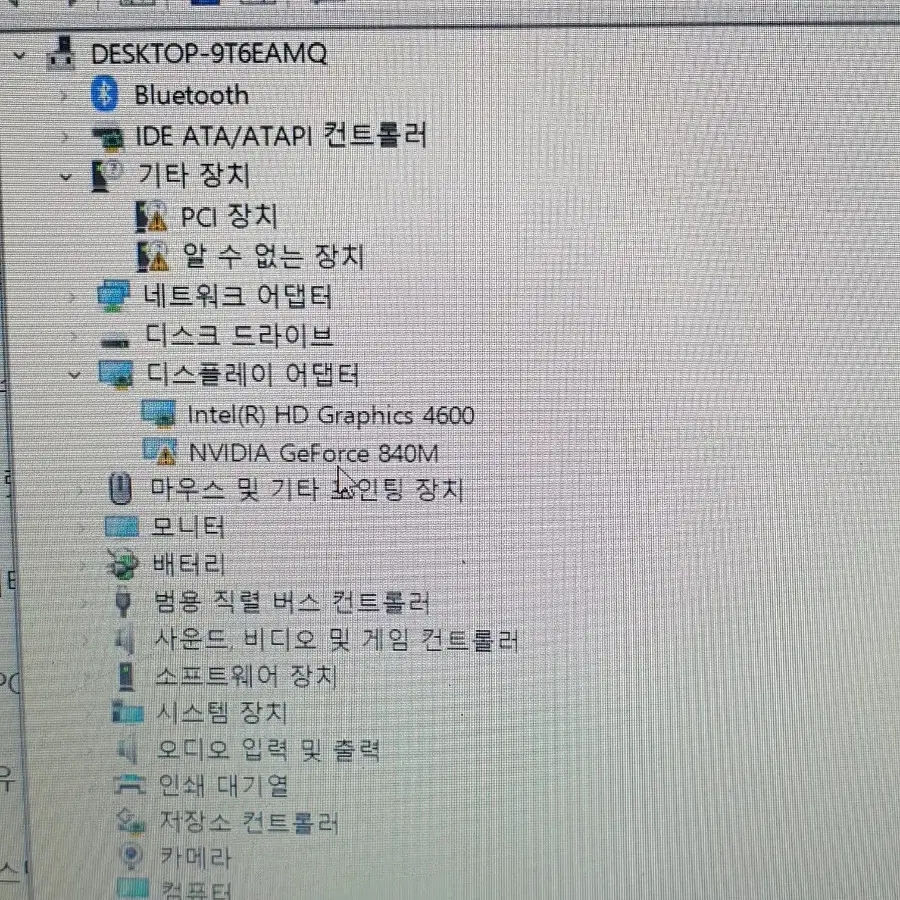 한성 노트북 SPARQ P54M 부품용