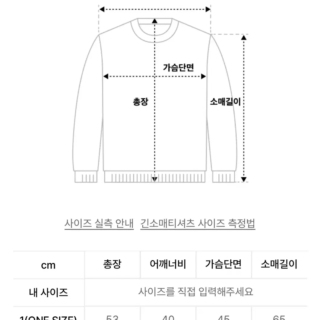 키르시 크롭 후드집업 (네이비)