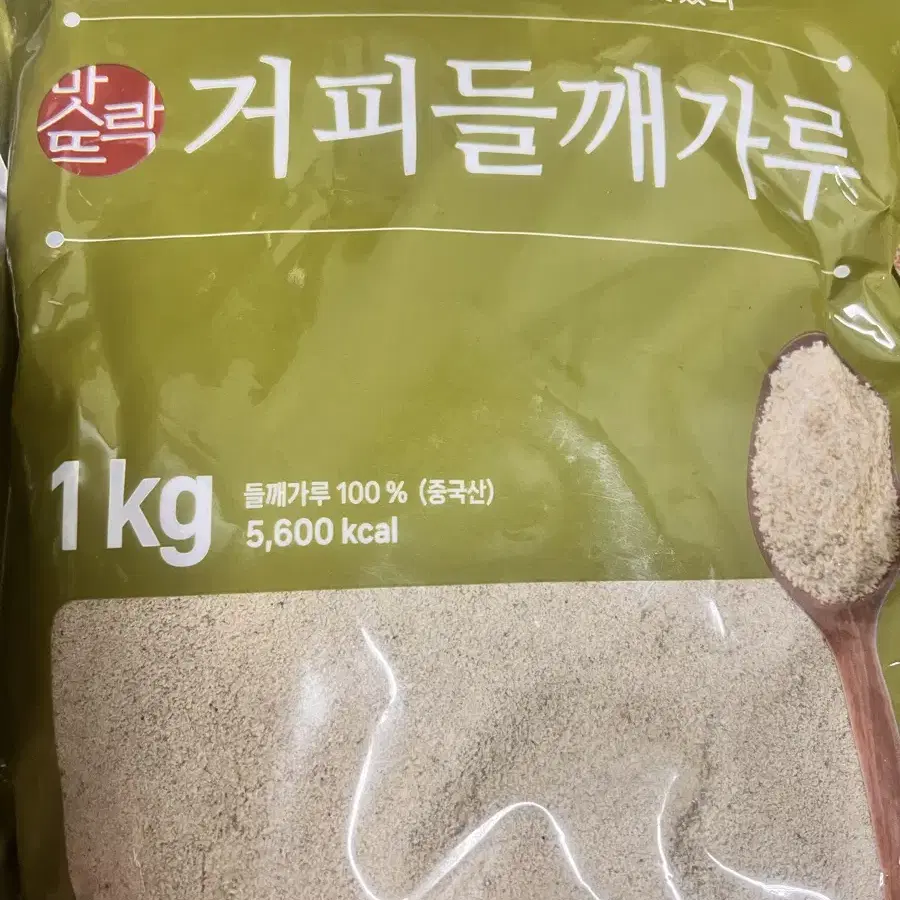 맛뜨락 거피들깨가루 1kg