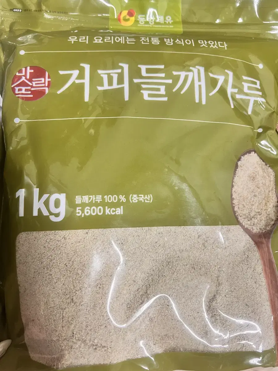 맛뜨락 거피들깨가루 1kg