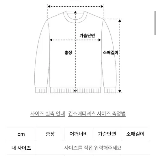 [2-WAY] 커브드 블록 니트 집업 블랙