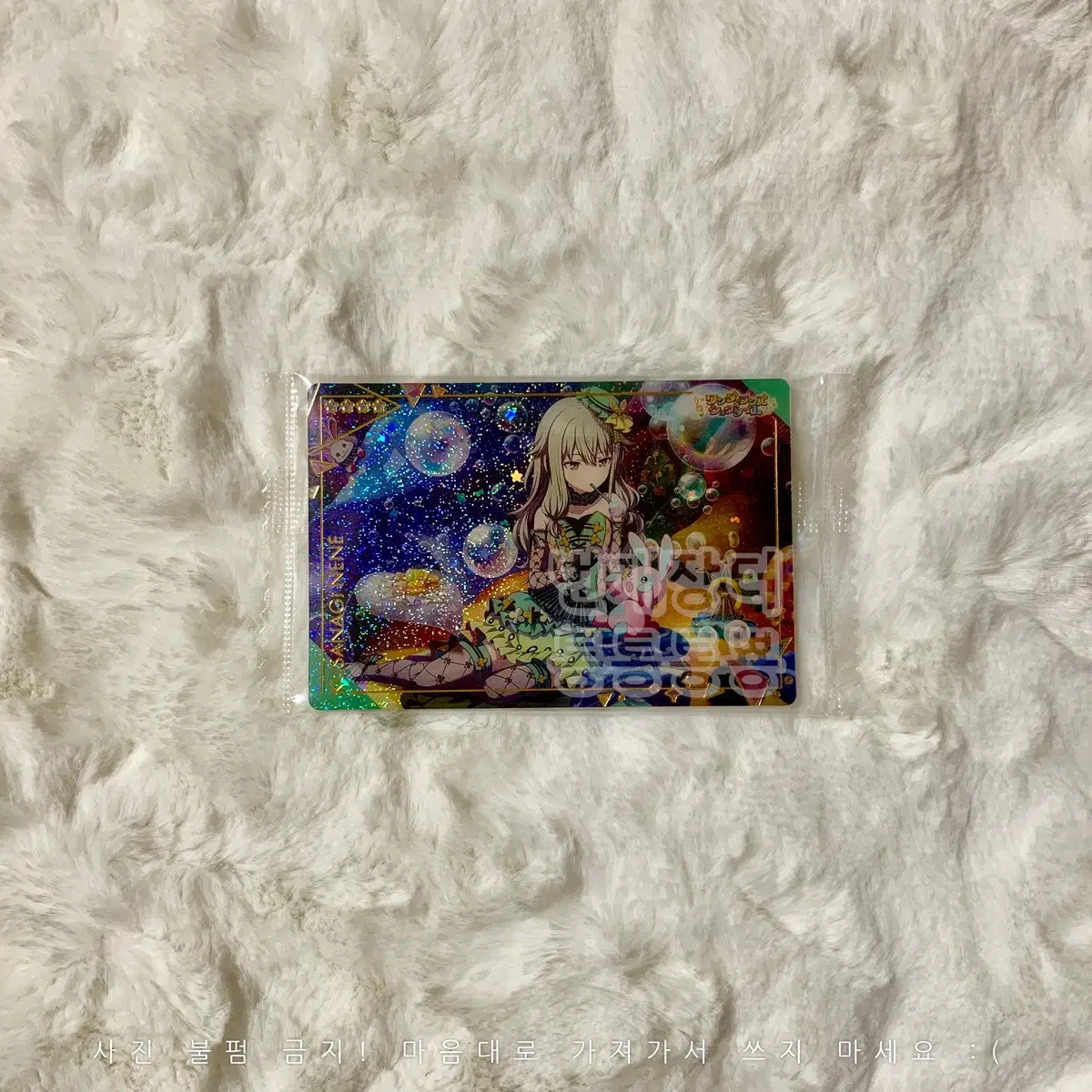 Pseka Wehas 7th Kusanagi Nene Wonder Show sealed kard