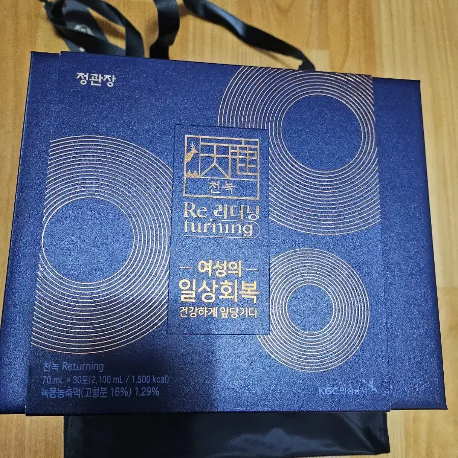 천녹리터닝 70ml*30포 미개봉 새상품