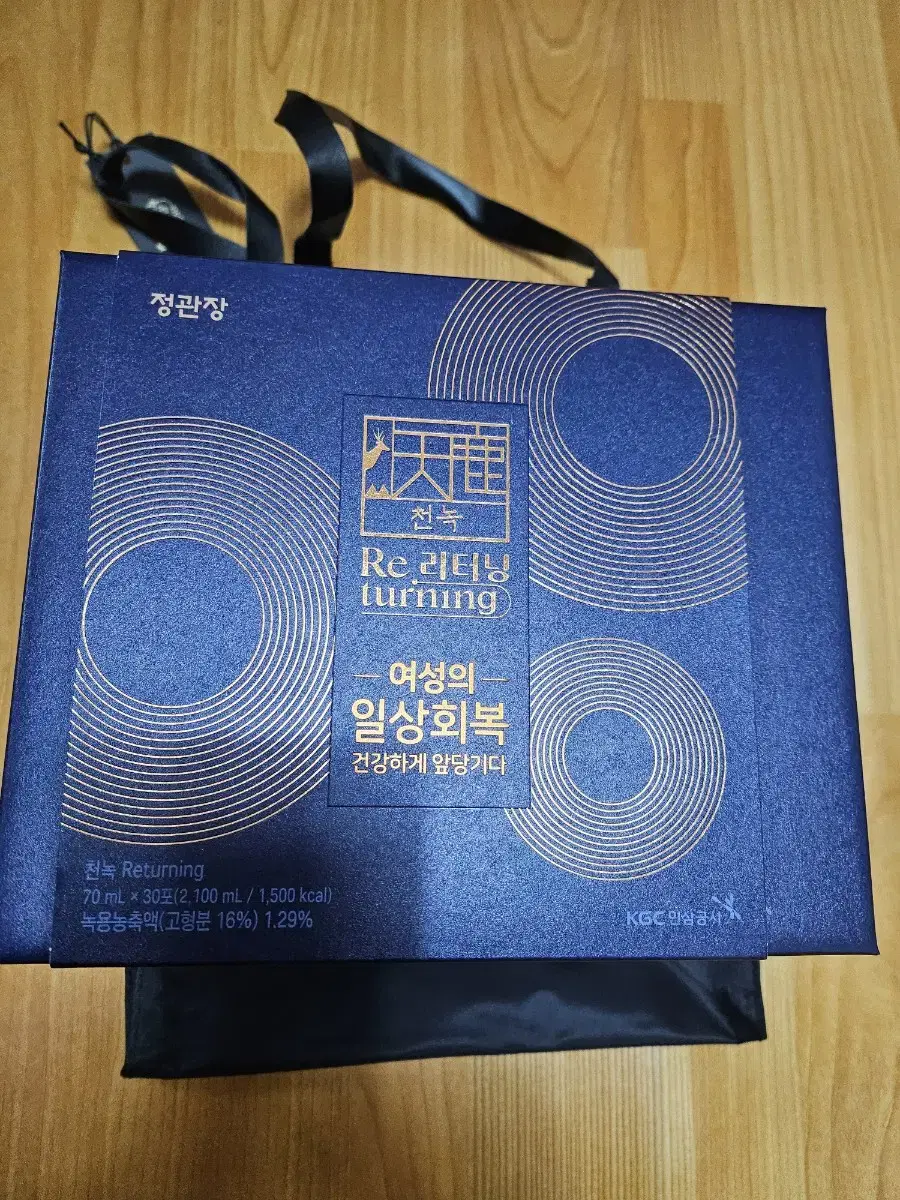 정관장 천녹리터닝 70ml*30포 미개봉 새상품