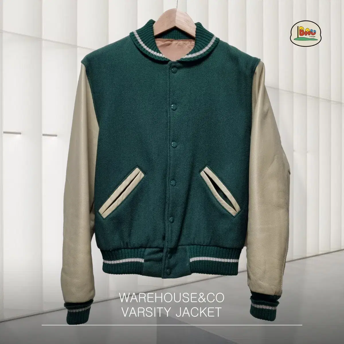 Warehouse Varsity Jacket