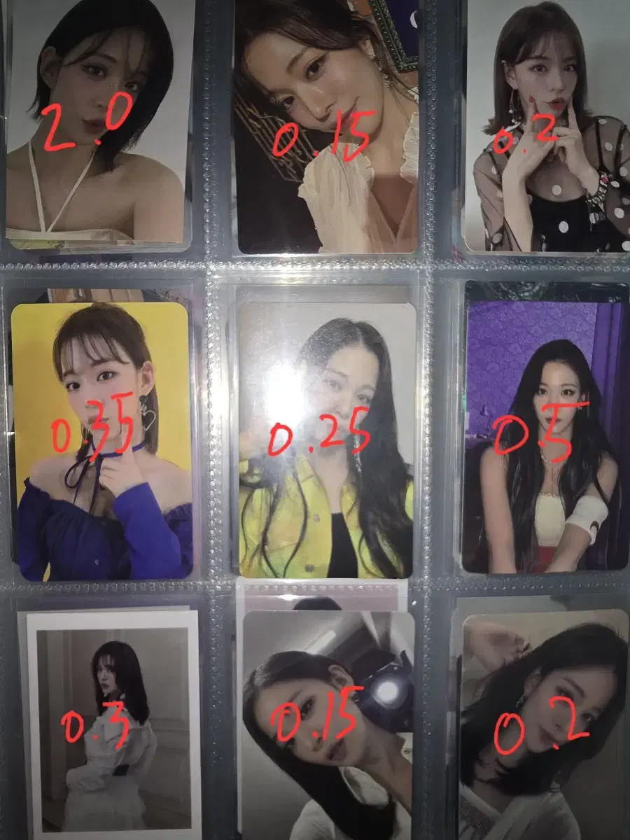 Fromis 9 lee chaeyoung photocard WTS