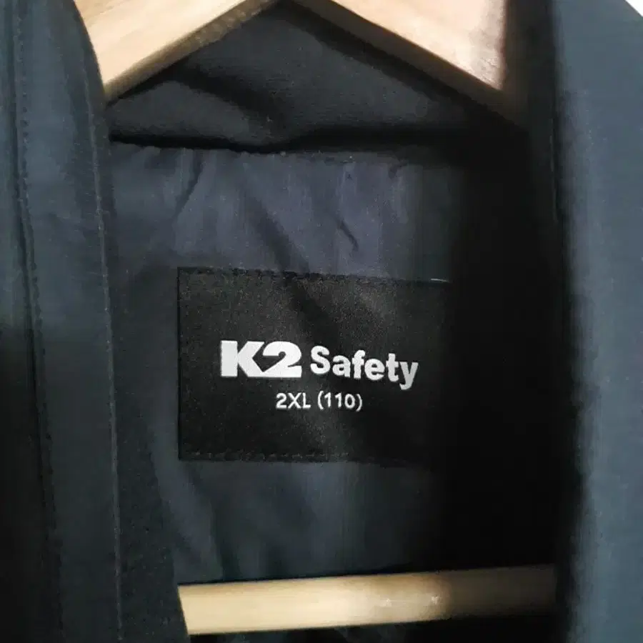 K2 safety 작업복 패딩 110 거의새거