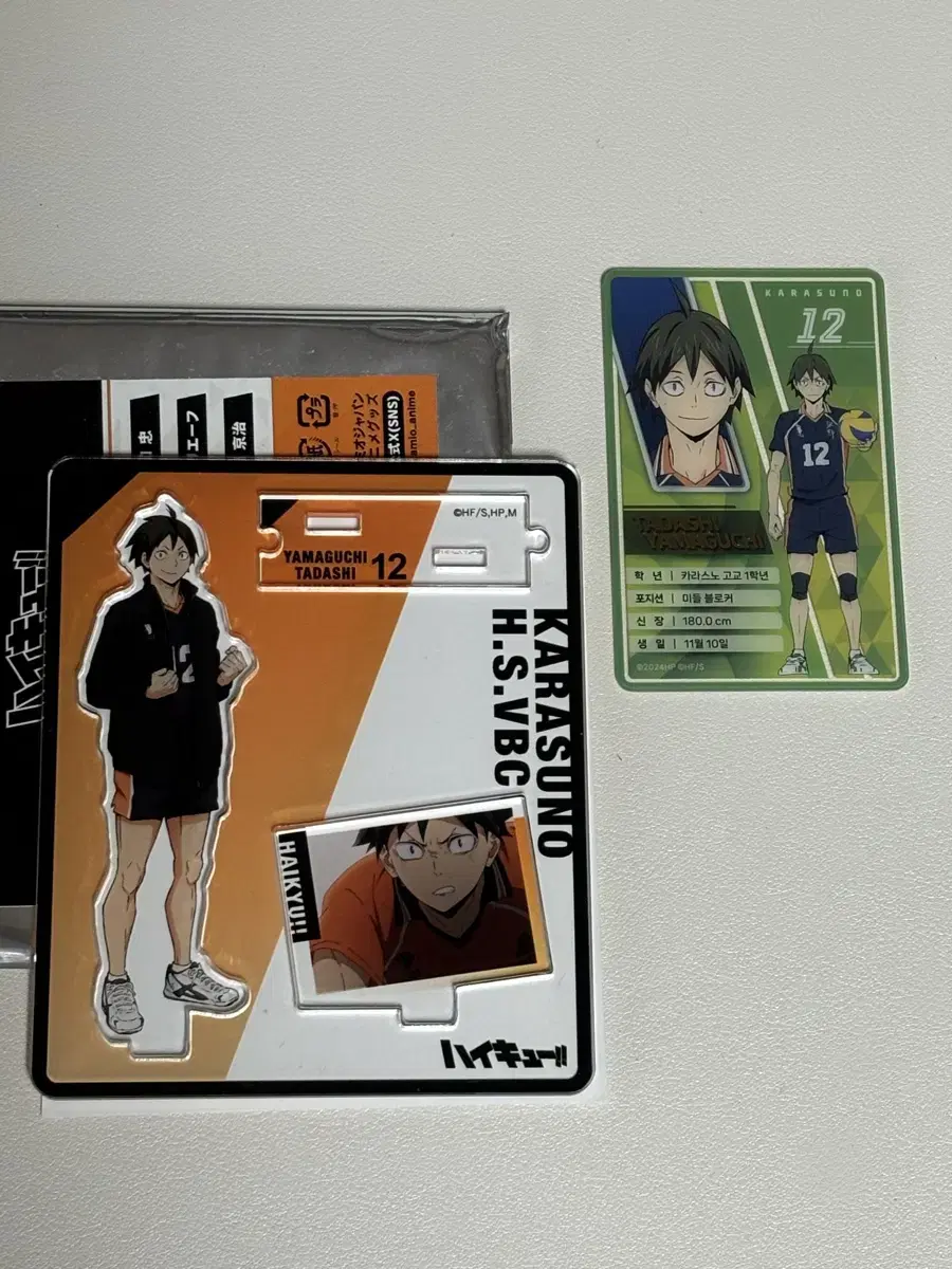 Haikyuu Yamaguchi Diorama acrylic stand / Clearcard