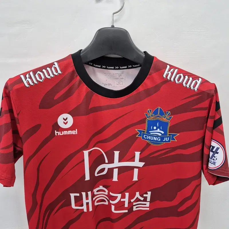 6137 충주FC 이연규 유니폼 XL사이즈 브랜드빌