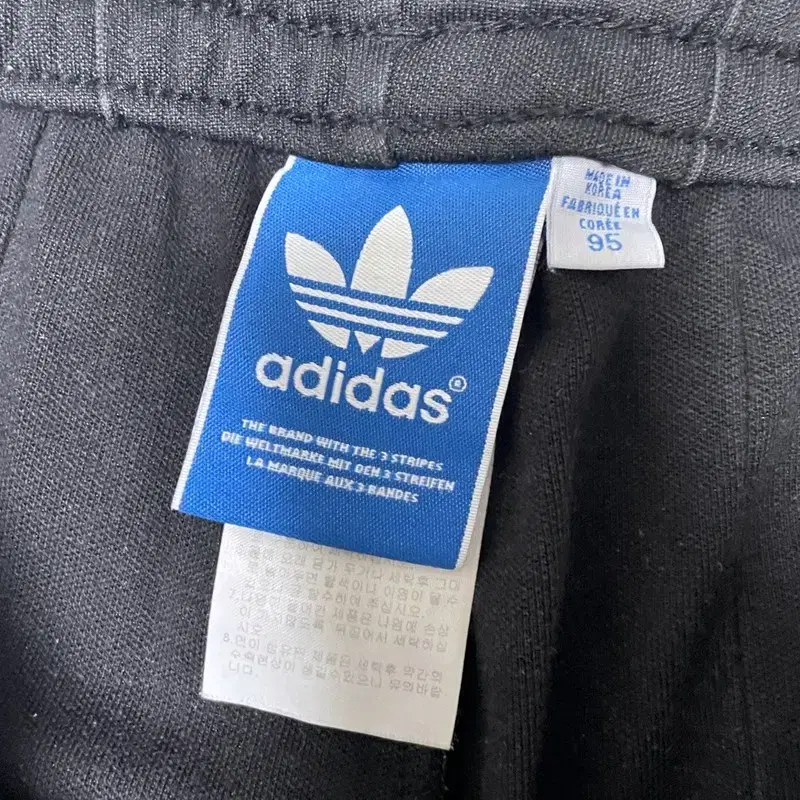 95 ADIDAS 아디다스 바지