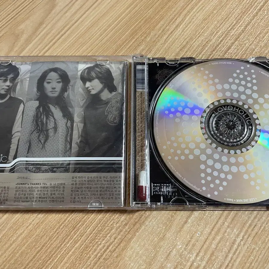 러브홀릭 1집 친필싸인 CD