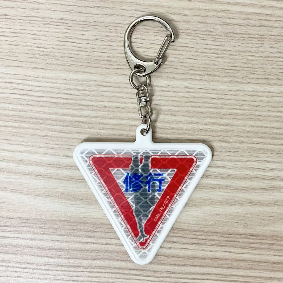 BLUELOCK Itoshirin Warning Board keyring Key Holder