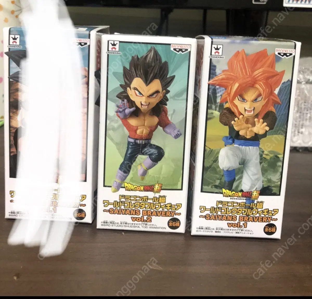 Sell Dragon Ball Wall Calls