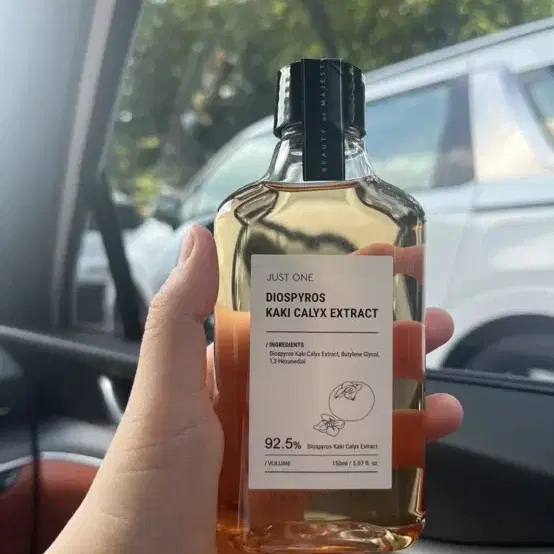 비오엠 저스트 원 감꼭지 추출물 150ml