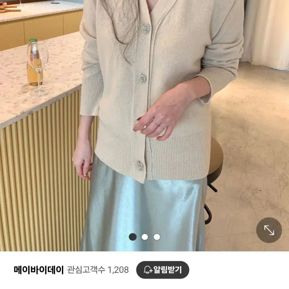 보석 쥬얼 단추 울 가디건