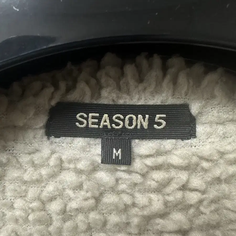 [M] Yeezy season 5 이지시즌 흑청 데님 시어링 자켓