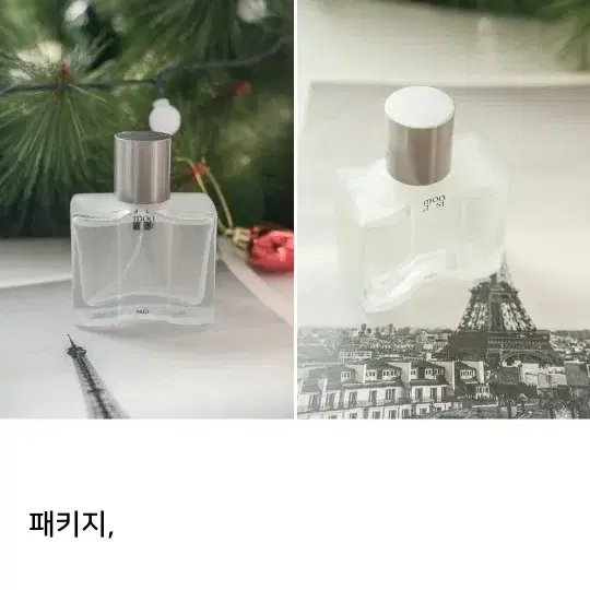 무아시 야기 오드 퍼퓸 향수 50ml(미개봉)무료배송