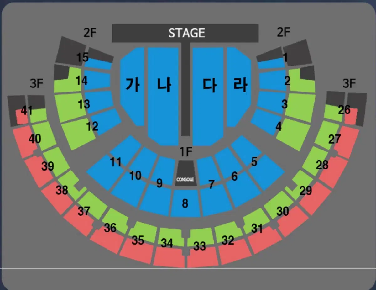 나훈아 서울 콘서트 토요일 저녁 R석