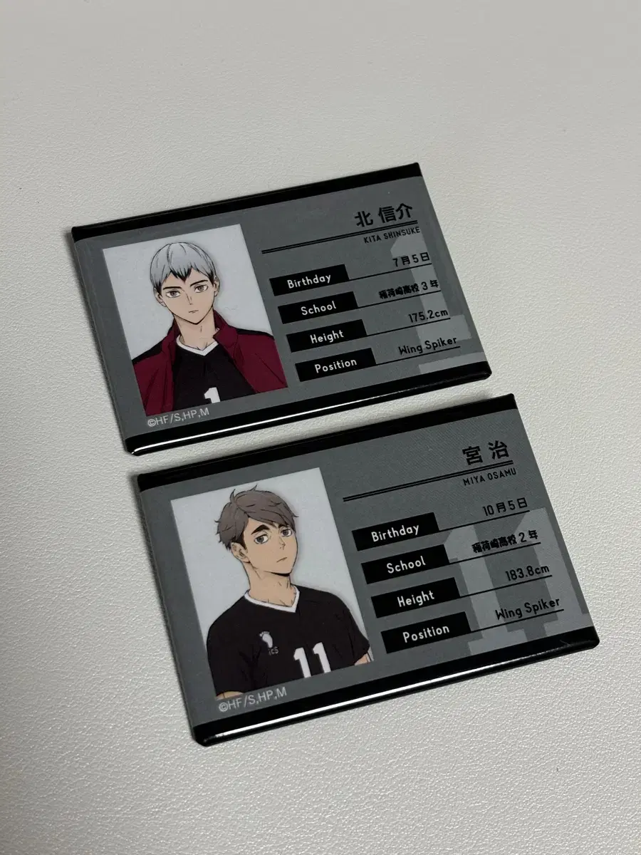 Haikyuu New World pop up Profile Canbadge Osamu Kita