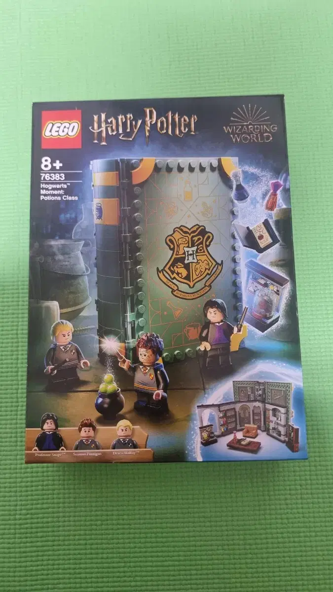 Slytherin Lego Hogwarts Lego Harry Potter Lego (New)