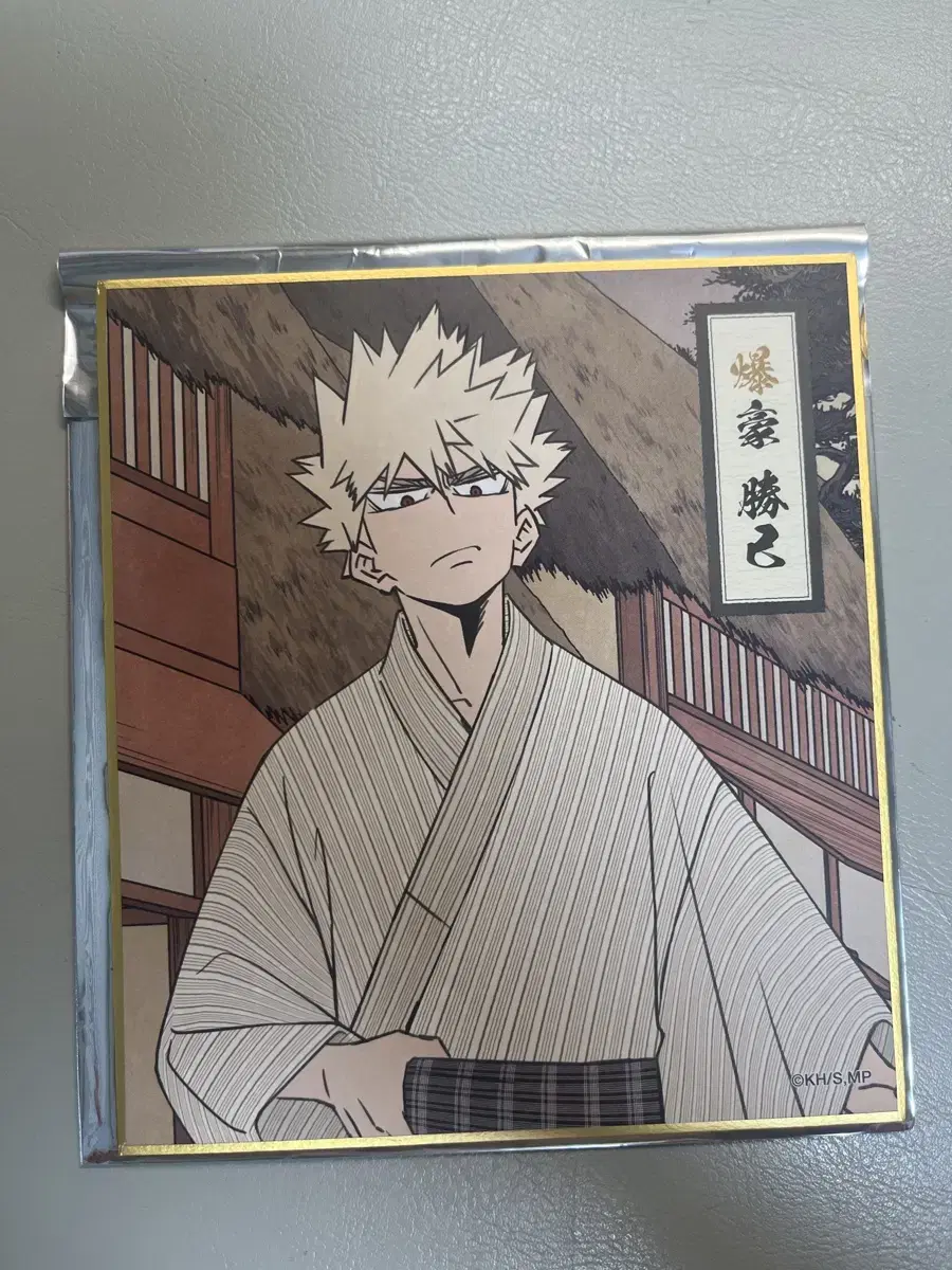 Hiroaka Bakugo Yukata colored paper to sell