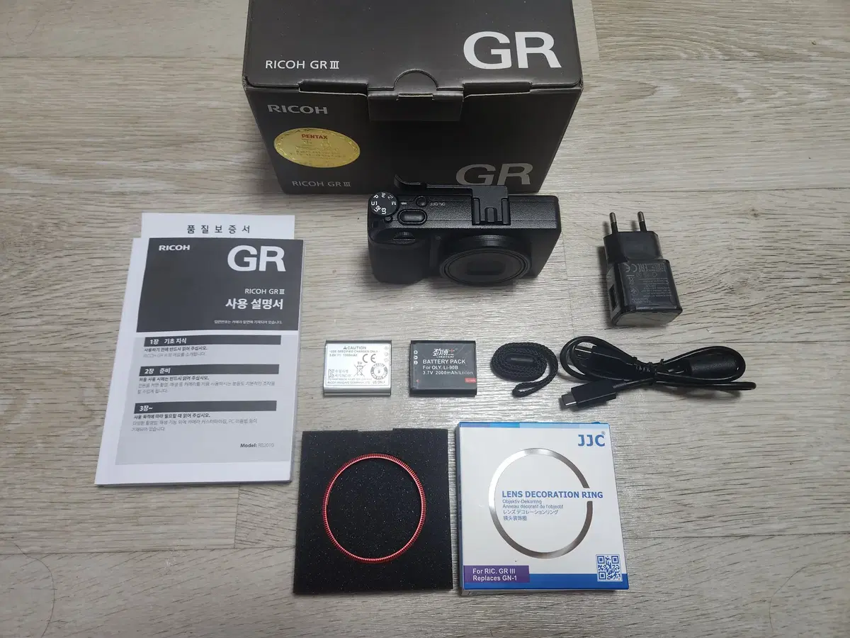 RICOH 리코 GR3 판매합니다