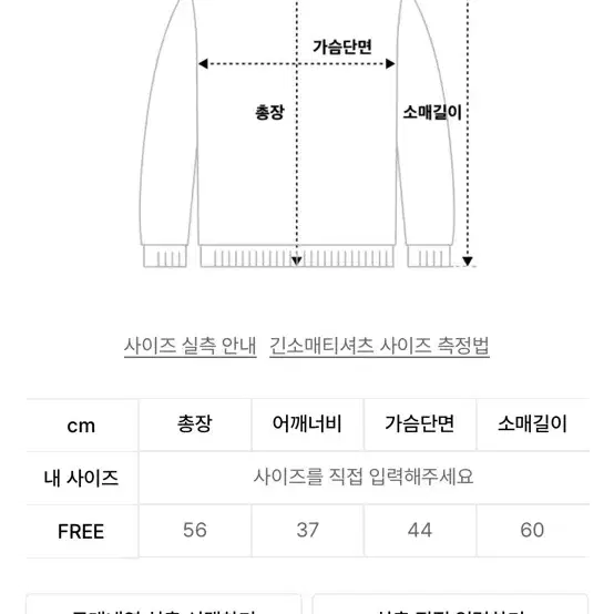 Yuse 유즈 집업 가디건 그레이