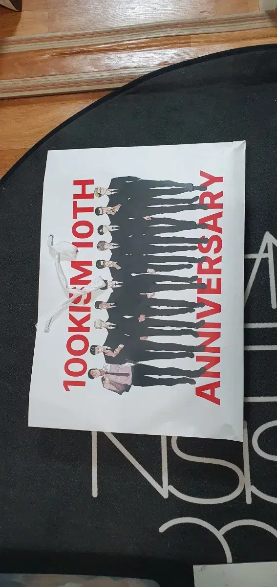 Outer Zuu 10th Anniversary Group Large Shopping Bag