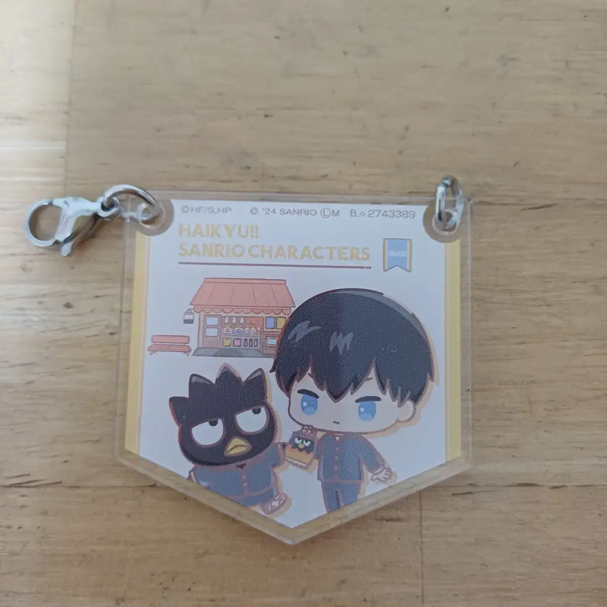 Haikyuu Sanrio Keyring/Kageyama