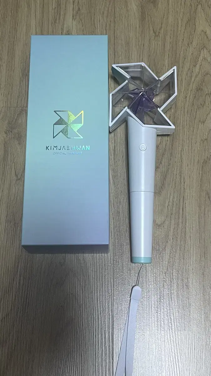 Jaehwan Kim lightstick 팔아요