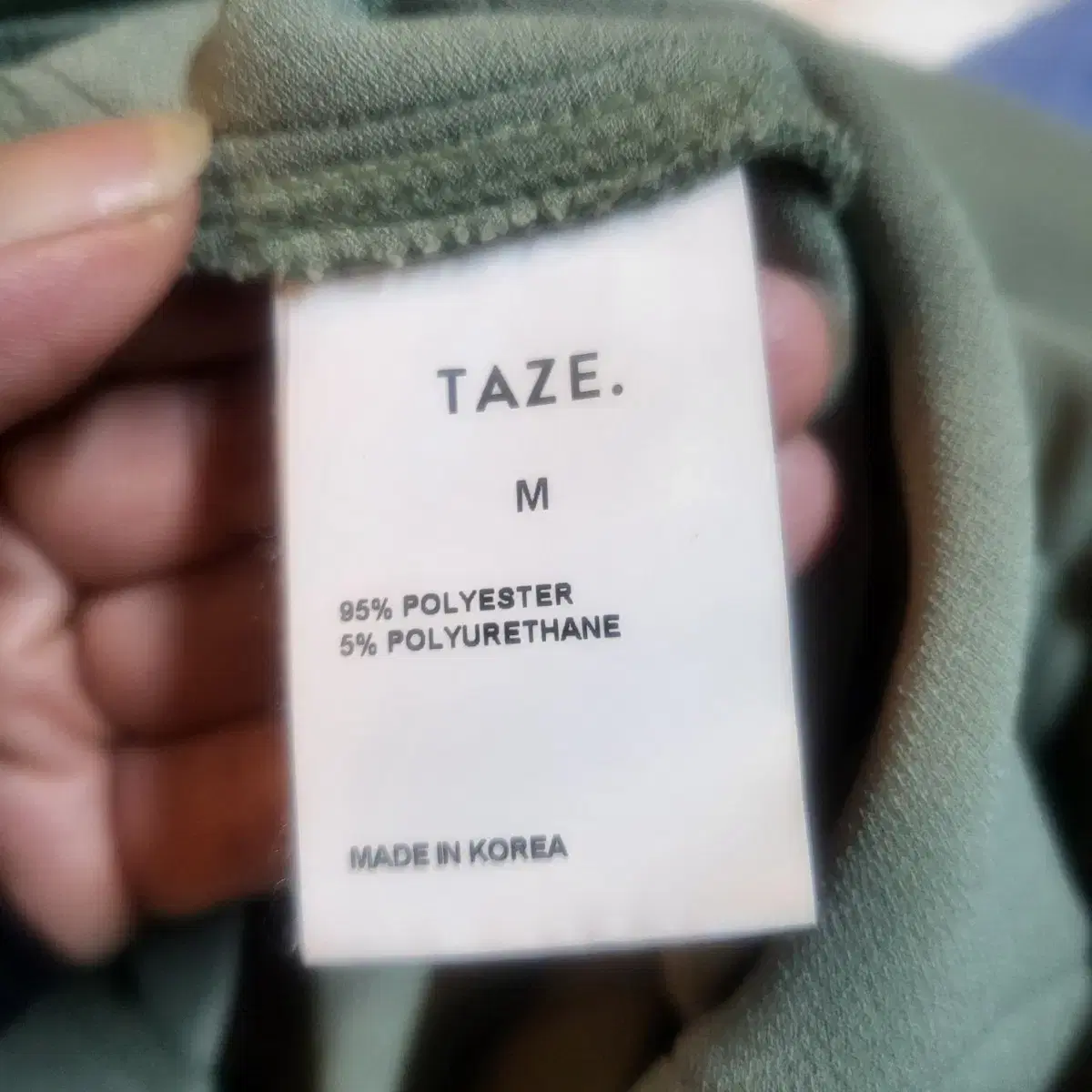 TAZE 트랙 팬츠 M