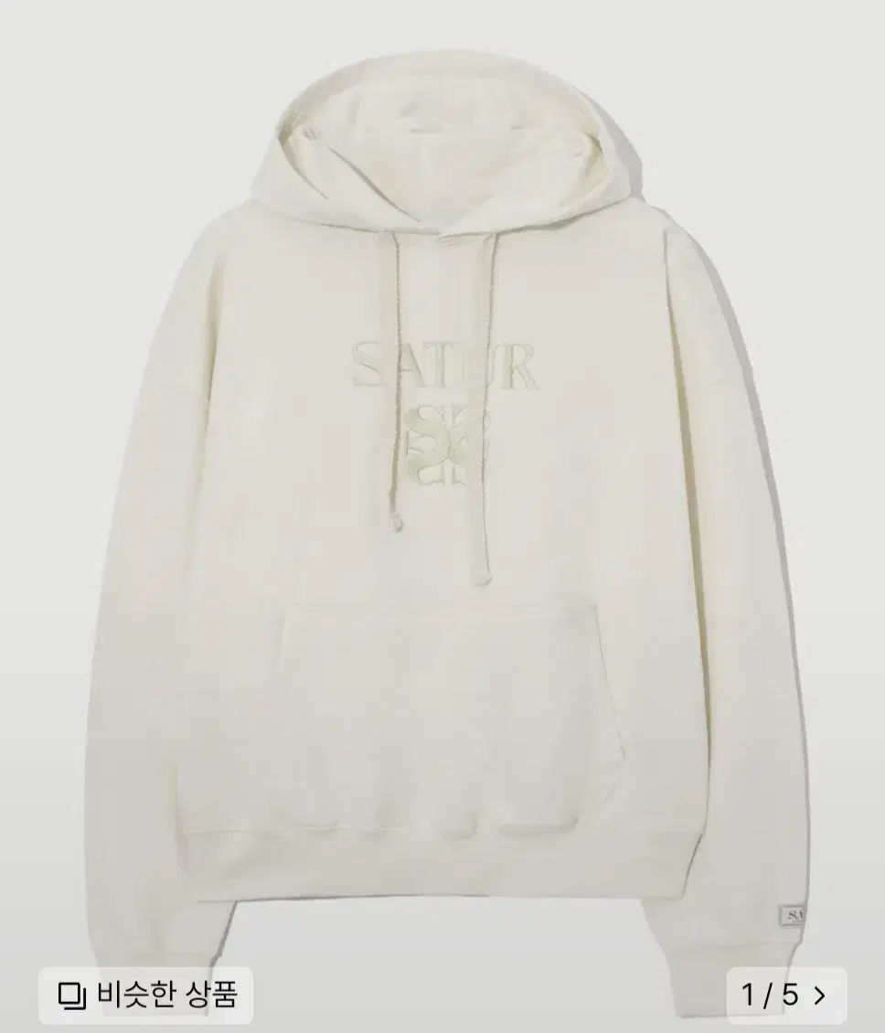 Setter Classic Logo Hoodie (M/XL)