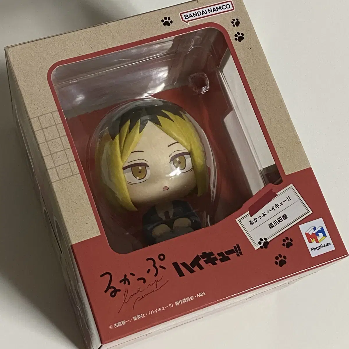 Haikyuu Kozume Kenma Look Up Figures