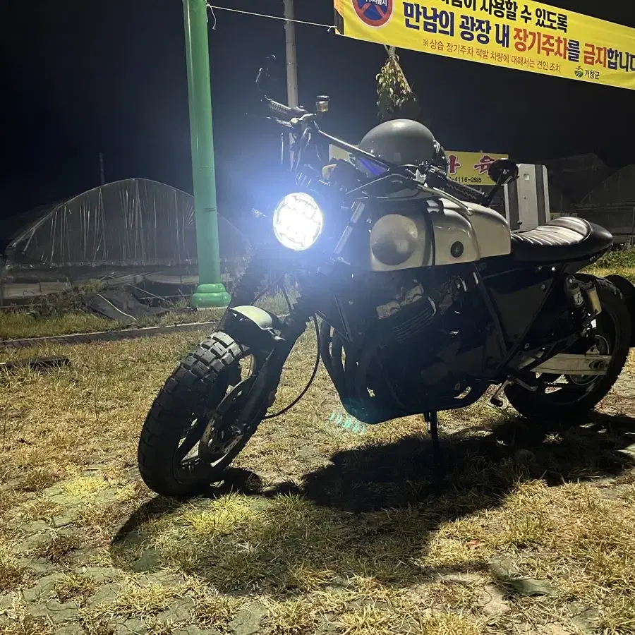 혼다 cb400sf 트래커스타일 커스텀 차량