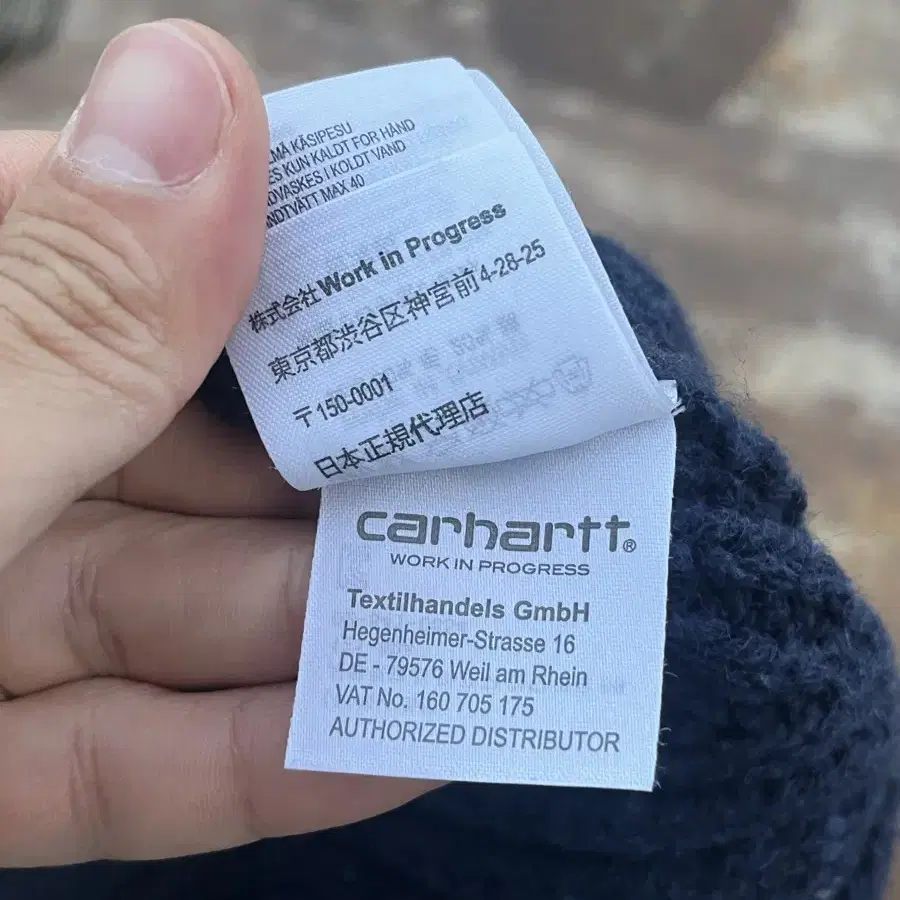 칼하트 앵글리스틱 울 비니 Carhartt