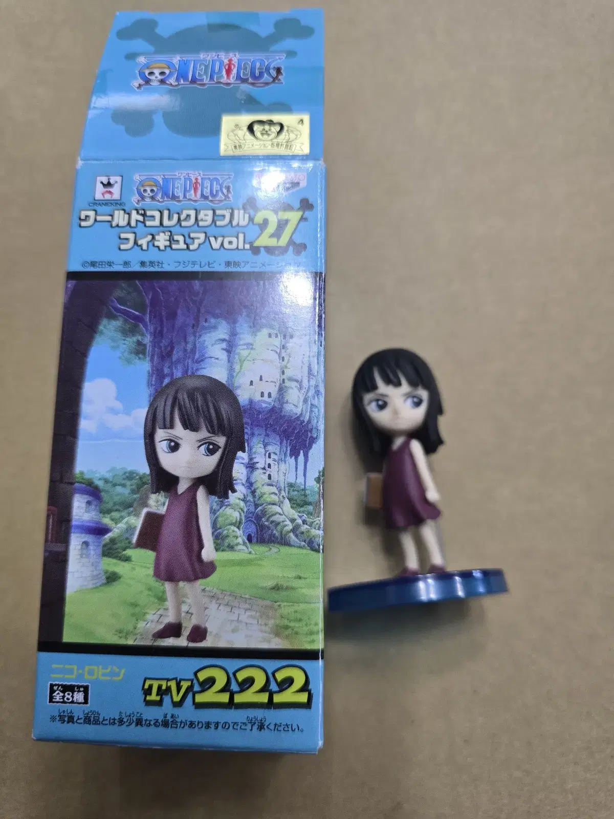 ONEPIECE Walcoll Figures World Collectible TV222 Childhood Nico Robin Vault