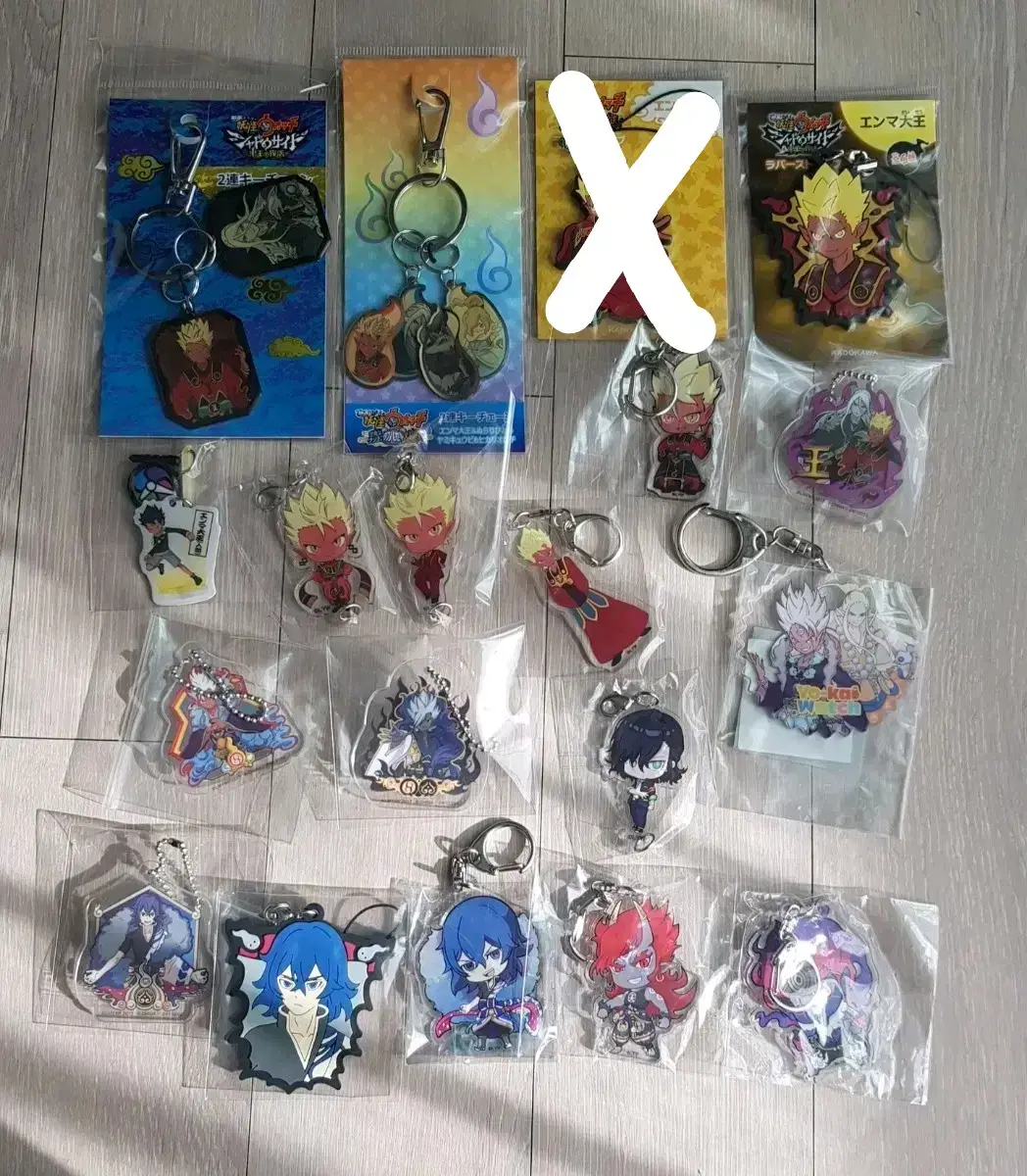 Yokai Watch Keyring