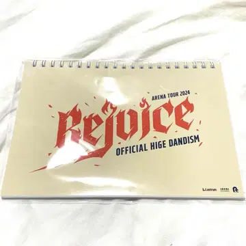 공식 수염 남자 dissm Rejoice 반지 노트