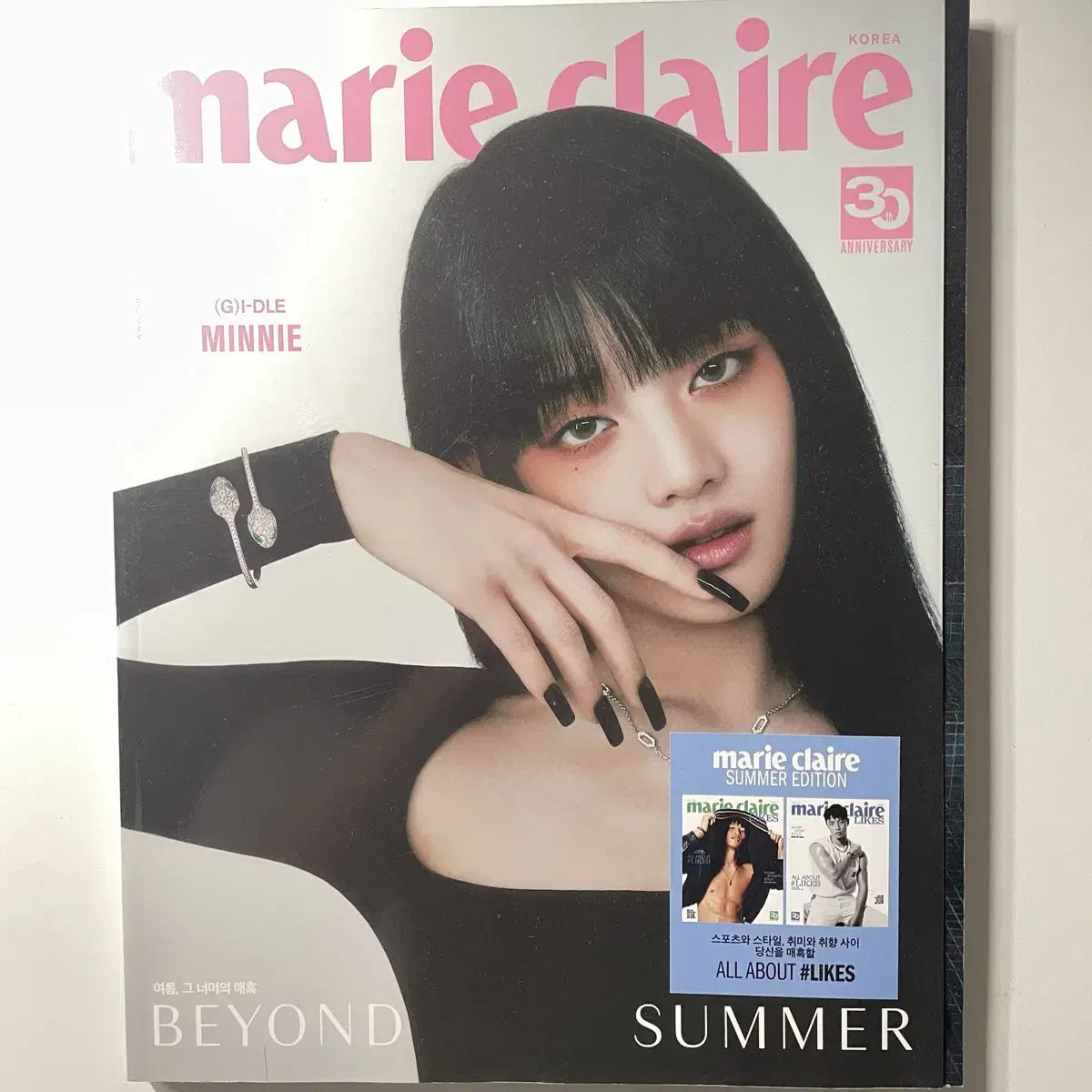 Idle minnie Marie Claire July 2023 issue