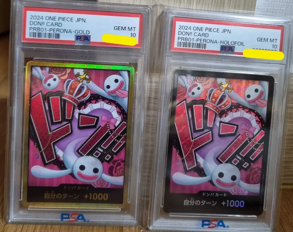 ONEPIECE KARD Perona Don!(Doo Woong) Set SP Gold+Holo PSA10