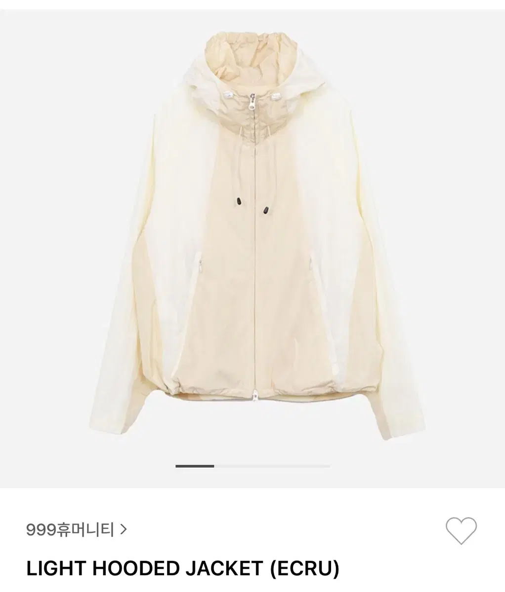 2) 999Humanity Light Hooded Jacket